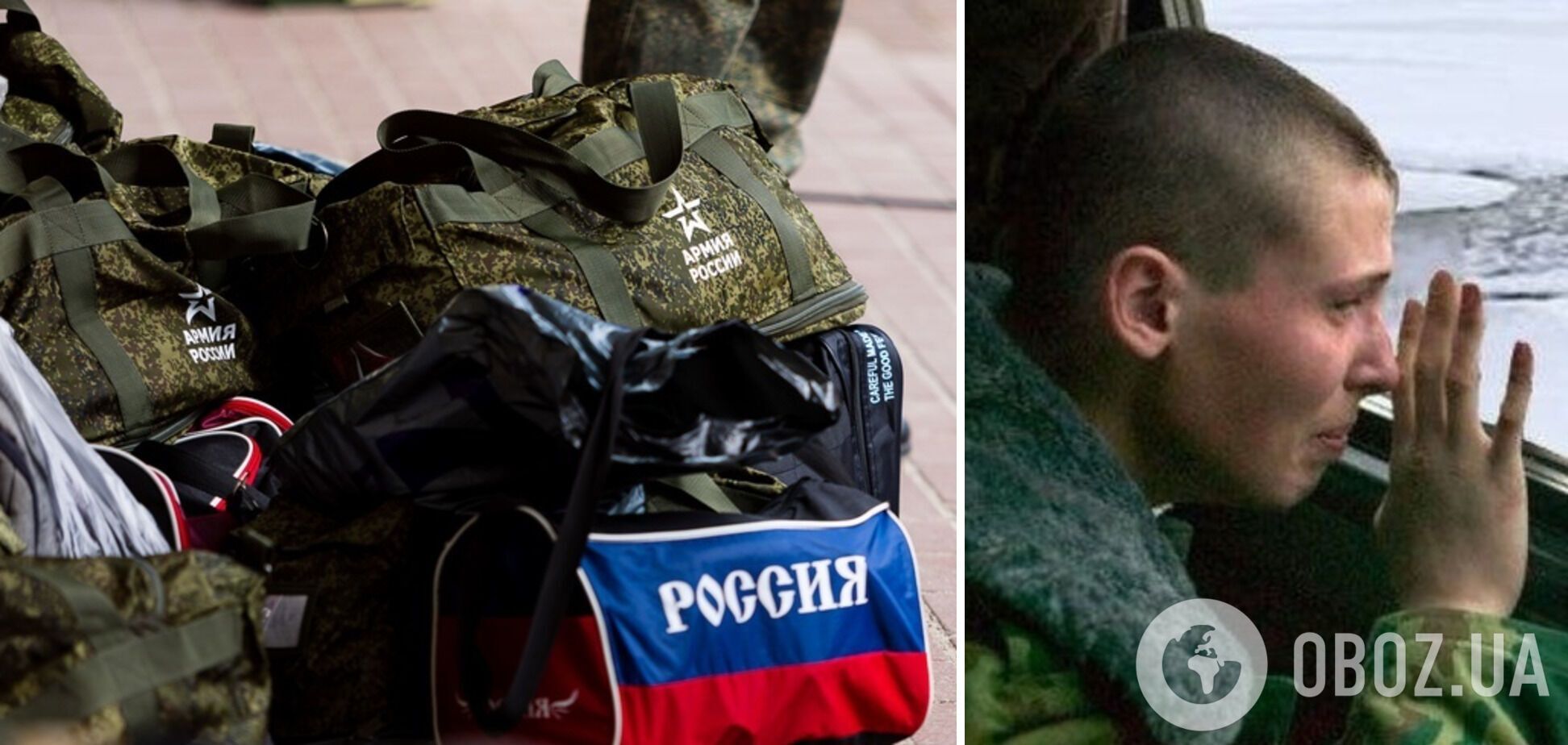 Путин очень рискует с мобилизацией молодежи: среди нее больше противников войны с Украиной – WP