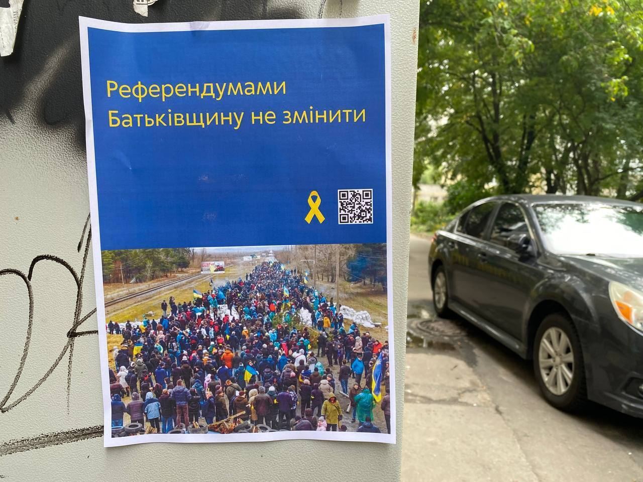 Прості перехожі в Донецьку та Луганську підтримують гасла патріотів, повідомили партизани