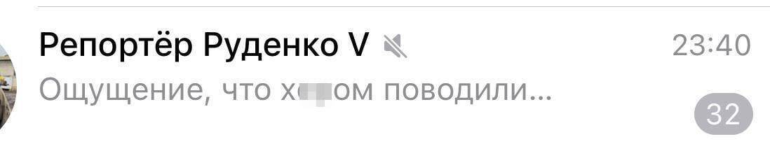 В российских соцсетях началась истерика после возвращения пленных в день объявления мобилизации