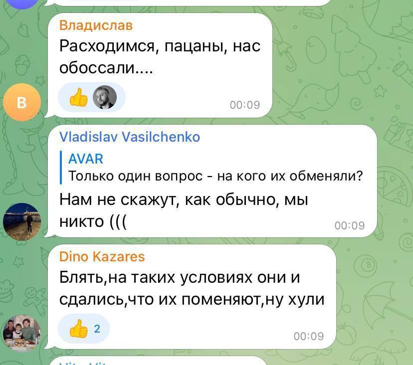 У російських соцмережах почалася істерика після повернення полонених в день оголошення мобілізації