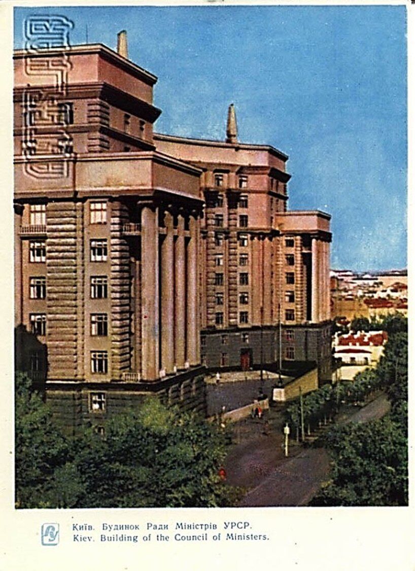 В сети показали, как выглядел Киев на открытках в 1964 году