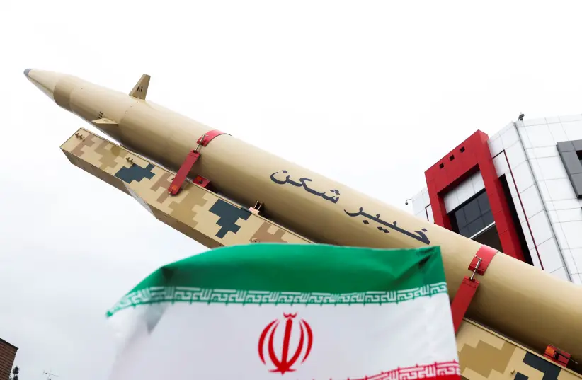 Іранська балістична ракета ''Резван'' (Rezvan)