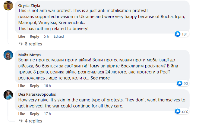 Стінг захопився росіянами, які "вийшли на протести проти війни". Обурені українці поставили співака на місце