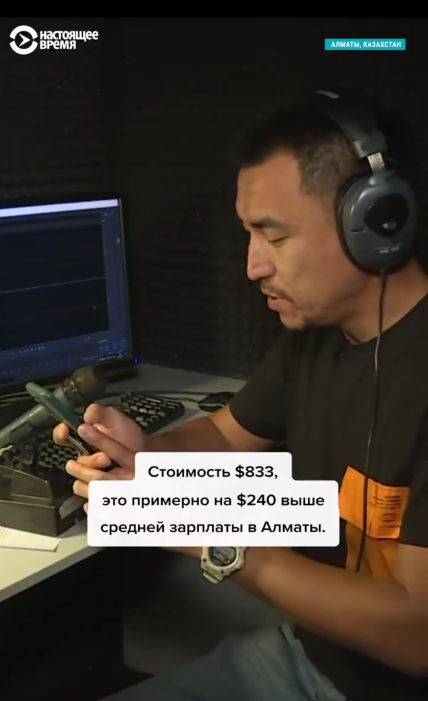 "Чий Крим?" Росіянам, які хочуть сховатися від мобілізації в Казахстані, влаштували перевірку. Відео