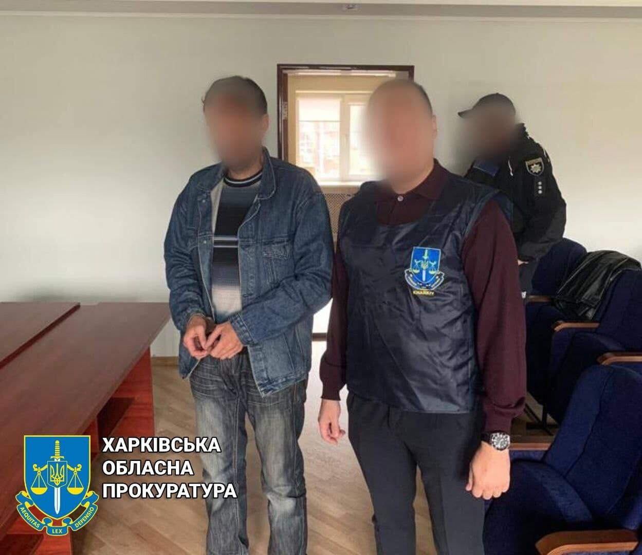 В Харьковской области задержали предателя, который во время оккупации Изюма получил от захватчиков "должность" руководителя в полиции