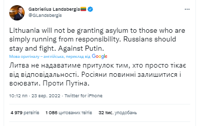 У Литві заявили, що не надаватимуть притулку росіянам, які тікають від мобілізації: повинні боротися проти Путіна