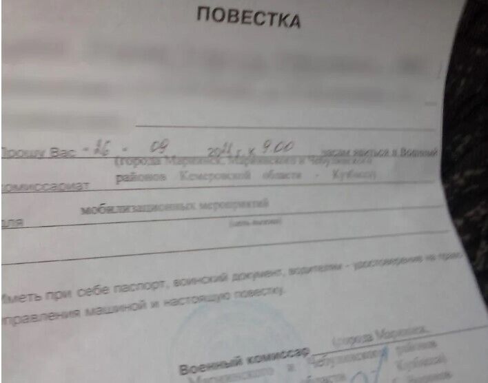 У Росії в одному селі мобілізували всіх до одного чоловіків – ЗМІ