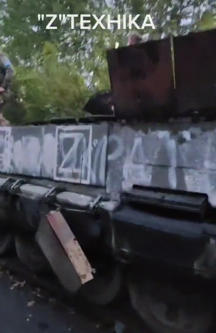 ЗСУ знищили рідкісну БМО-Т окупантів: їх було випущено всього 10 одиниць. Відео