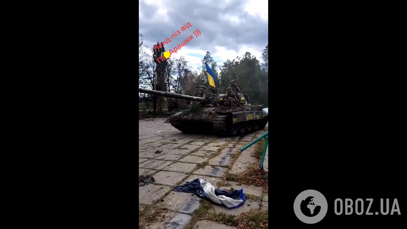 Воїни ЗСУ захопили російський танк Т-62М