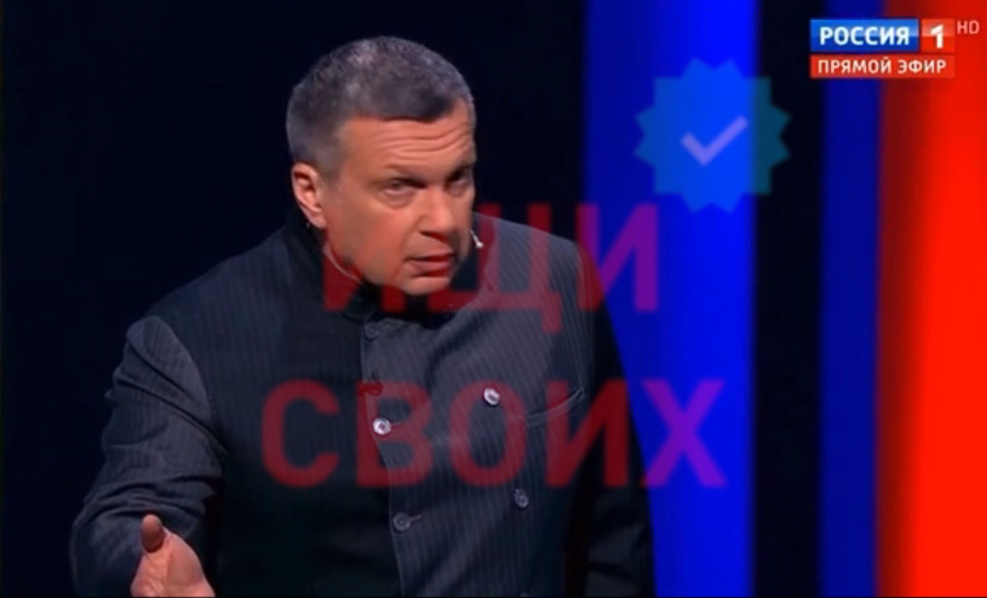 У мережі пригадали, як Соловйов закликав розстрілювати воєнкомів у РФ: тепер відмовчується. Відео