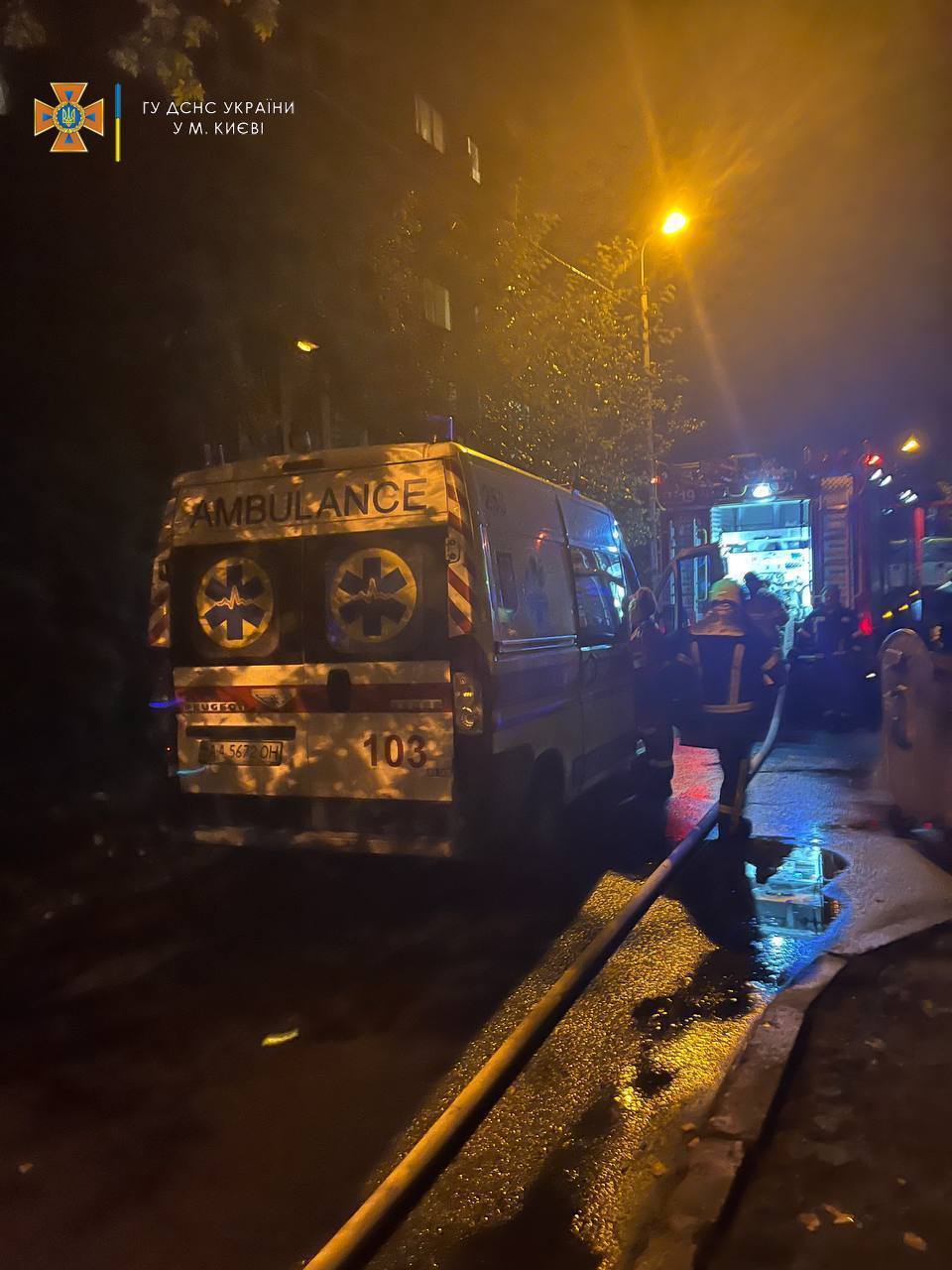 В Киеве во время пожара в многоэтажке погибли мужчина и женщина: известны подробности трагедии