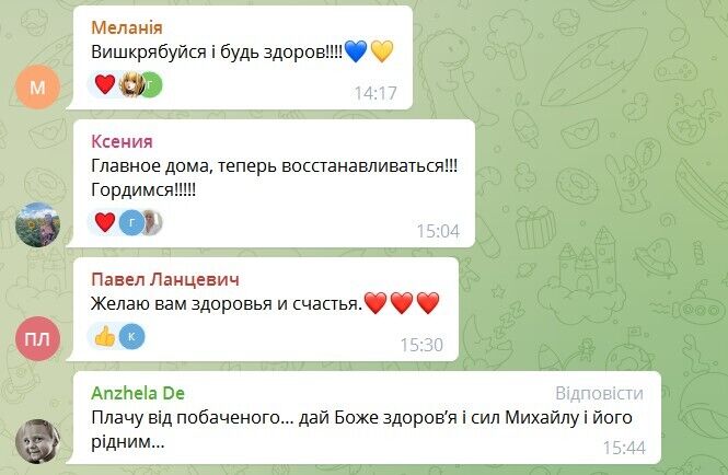 Люди обіцяють молитись за повернення всіх полонених українських воїнів