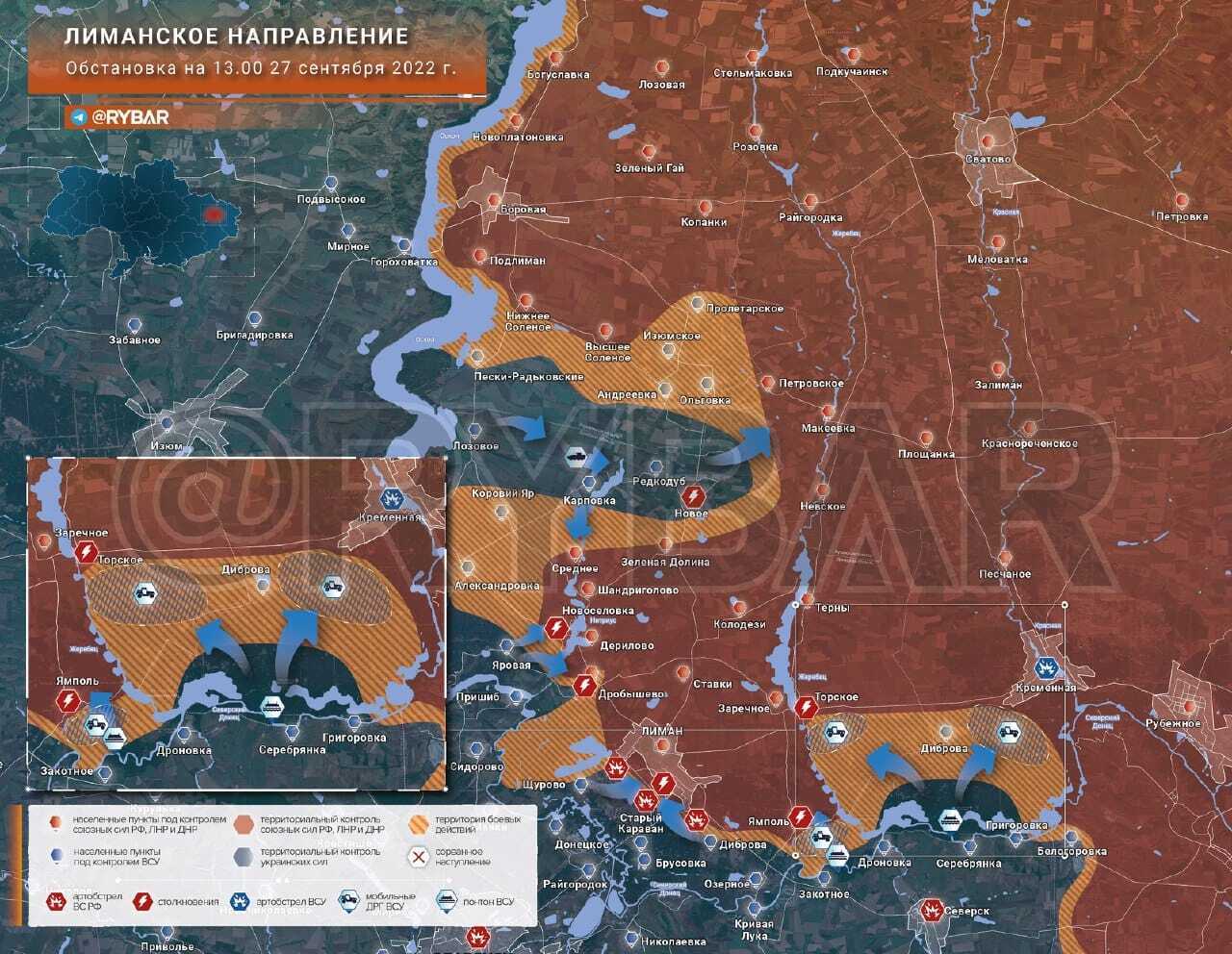 Российские пропагандисты пожаловались на контрнаступление ВСУ и показали карту: Бутусов проанализировал ситуацию