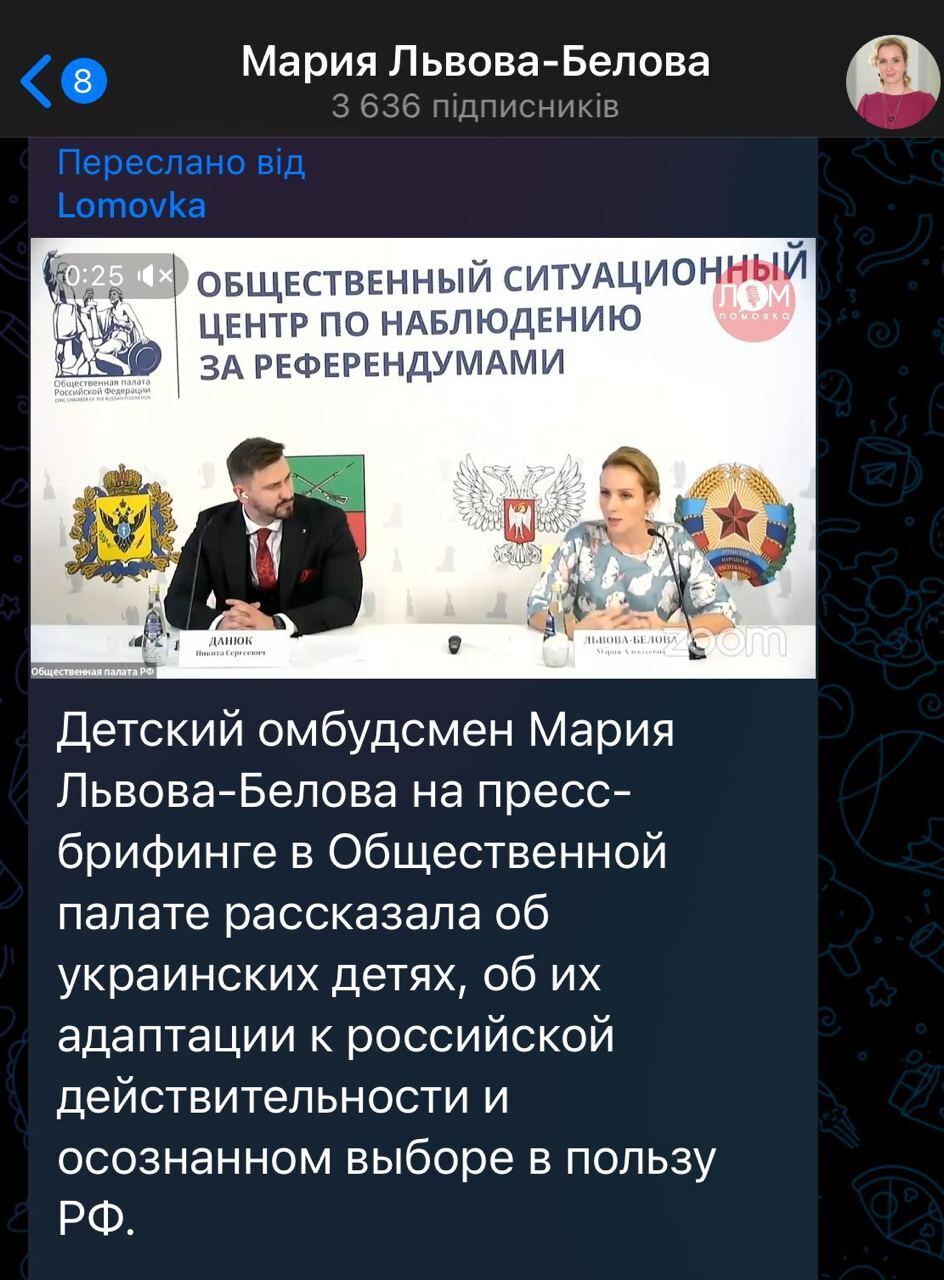У Росії похвалилися, як промили мізки вкраденим із Маріуполя дітям: їх не збираються повертати батькам. Відео