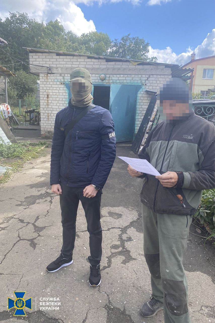 СБУ викрила агентів РФ, які ''зливали'' ворогу дані про фортифікаційні споруди біля двох українських міст. Фото