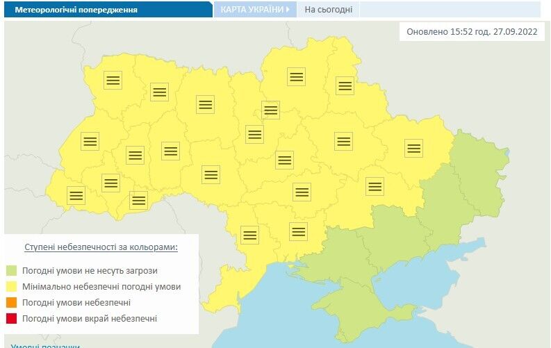 Дожди, грозы и туманы: в среду осадки пройдут везде, но температура местами поднимется до +25. Карта