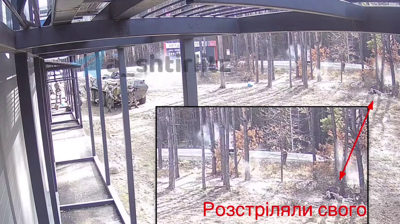 Во время расстрела мирных жителей Гостомеля оккупанты убили своего снайпера: момент попал на видео