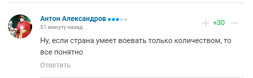 Футболіст збірної РФ, який називав Путіна красенем, збентежений повістками, назвавши це "якоюсь помилкою"