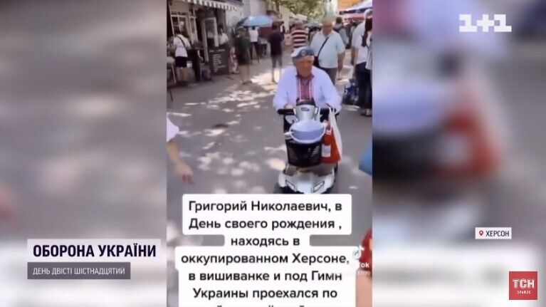 75-річний пенсіонер, який вмикав в окупованому Херсоні українські пісні, назбирав на потреби ЗСУ пів мільйона. Відео