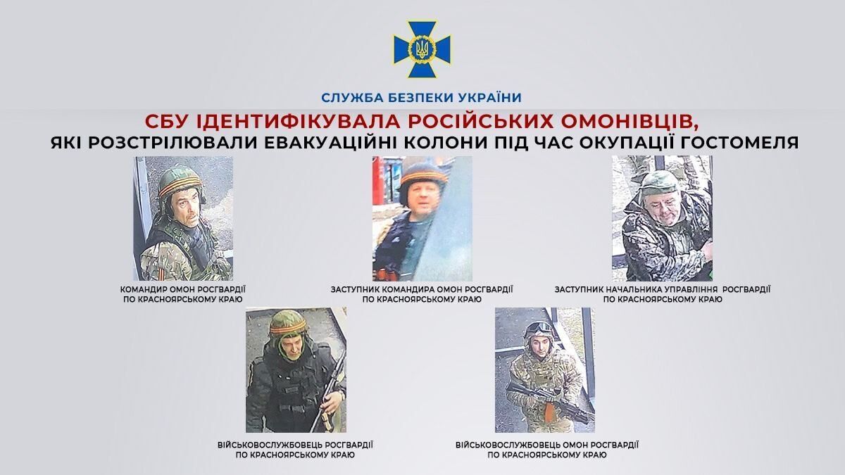 Ведут уроки мужества, выступают на радио: что известно о росгвардейцах, которые расстреливали украинцев под Гостомелем