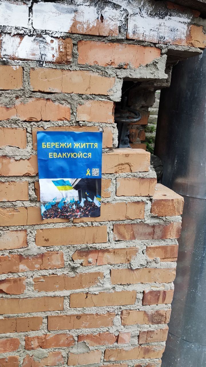 Активисты призывают крымчан эвакуироваться