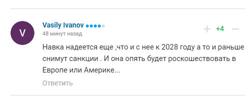 Дружина Пєскова розповіла про "надії та бажання Росії" і була висміяна в мережі