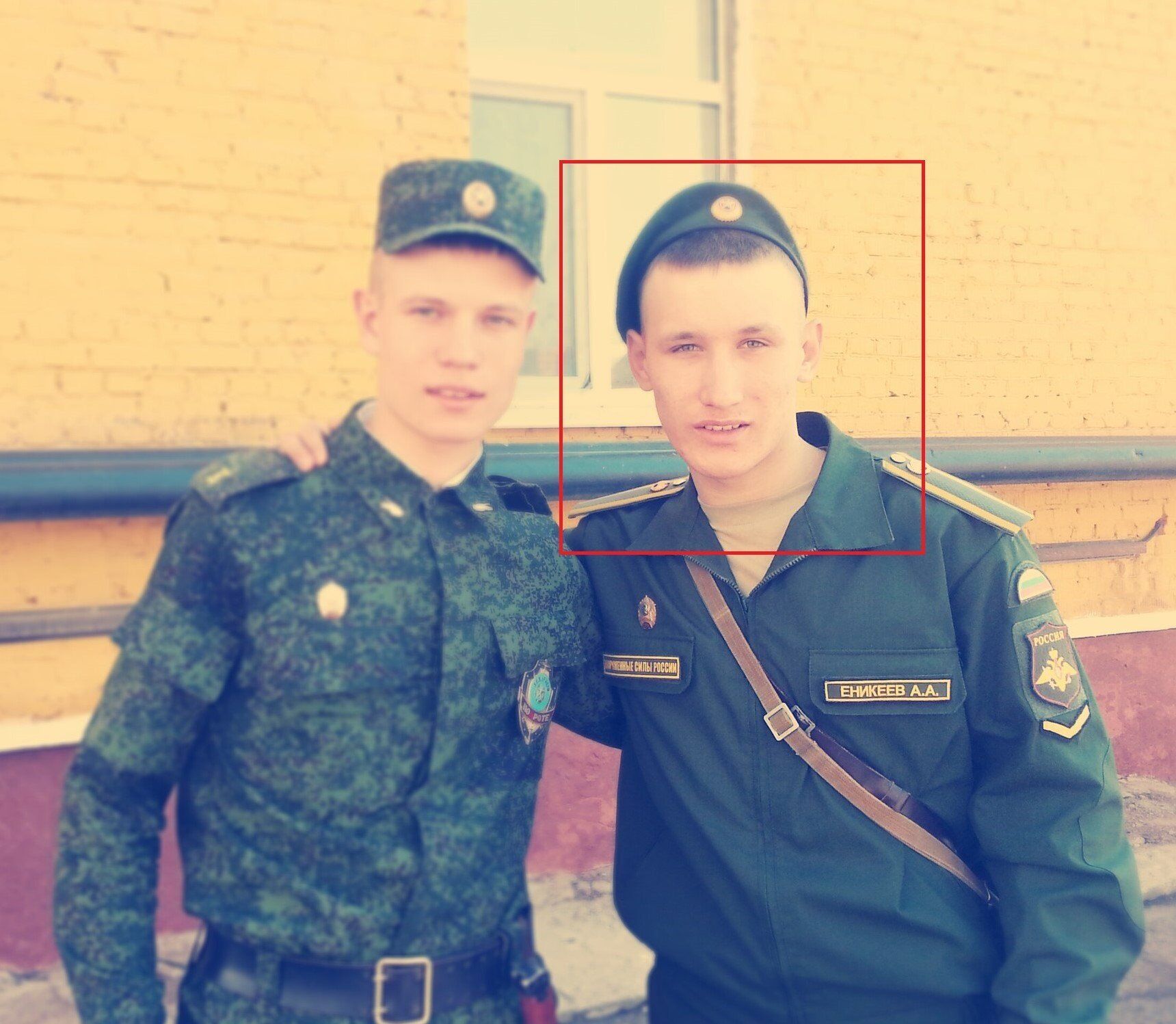 В Украине ликвидировали лейтенанта из Башкортостана, воевавшего против ВСУ. Фото
