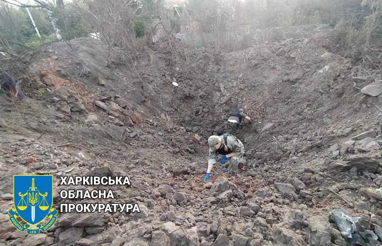 Окупанти завдали ракетного удару по Харкову і обстріляли область: постраждали 6 людей. Фото