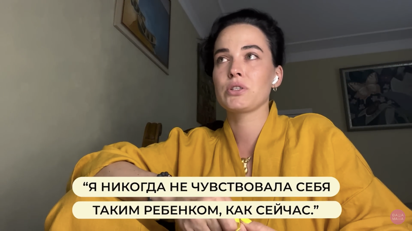 Даша Астафьева не сдержала слез, когда рассказывала о своем эмоциональном состоянии во время войны и родителях