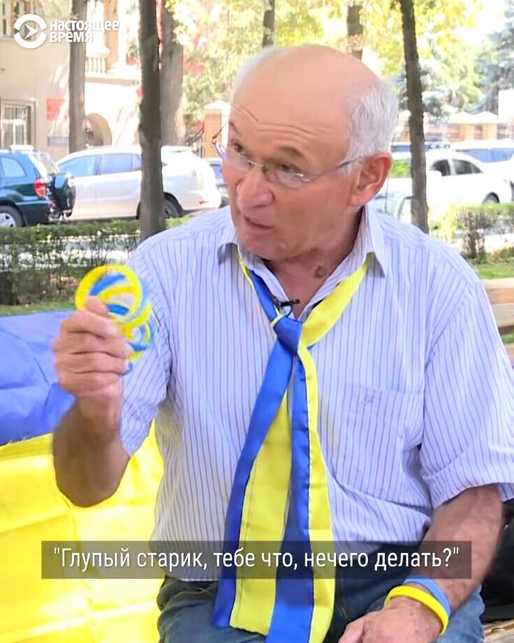 Пенсіонер із Бішкека мріє приїхати до Києва на перемогу України