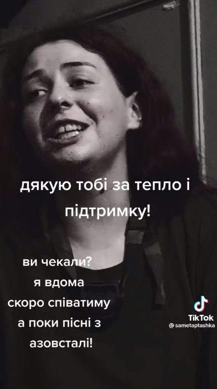 "Пташка" из "Азовстали" завела TikTok и покорила пользователей своим пением. Видео