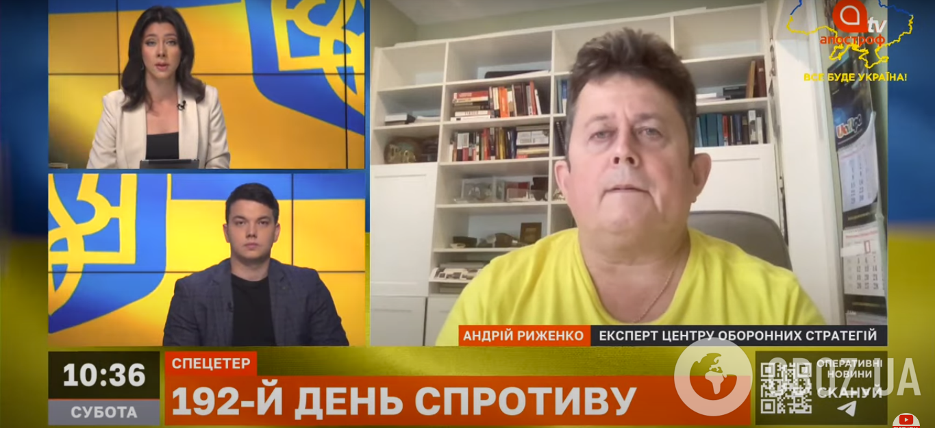 Андрій Риженко у прямому ефірі