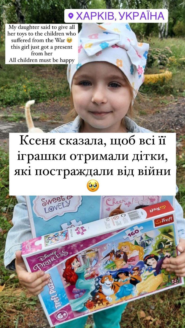 7-летняя дочь Беднякова отдала все свои игрушки детям войны, а 14-летняя Варвара Кошевая распродала вещи ради ВСУ