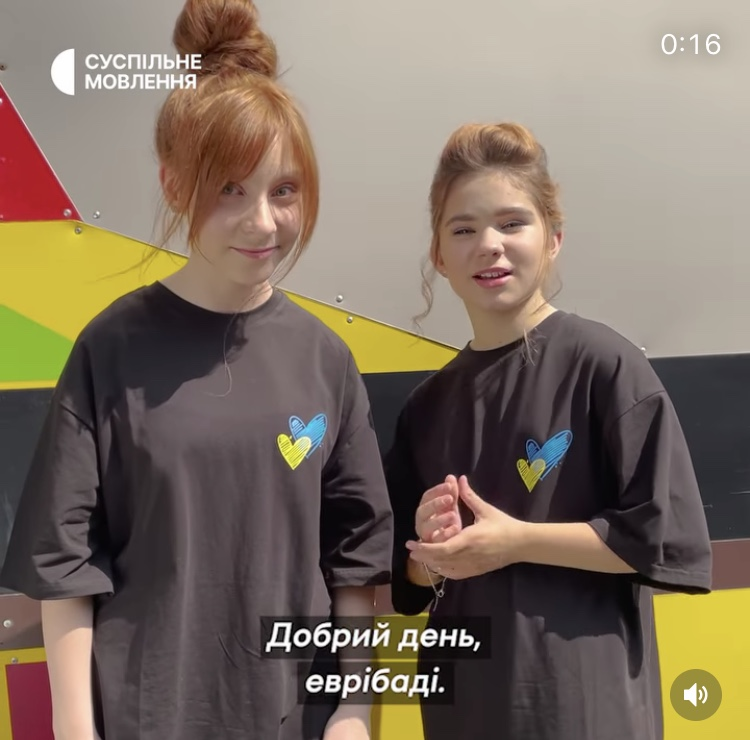 Стали известны имена финалистов нацотбора на Детское Евровидение-2022. Визитки юных вокалистов