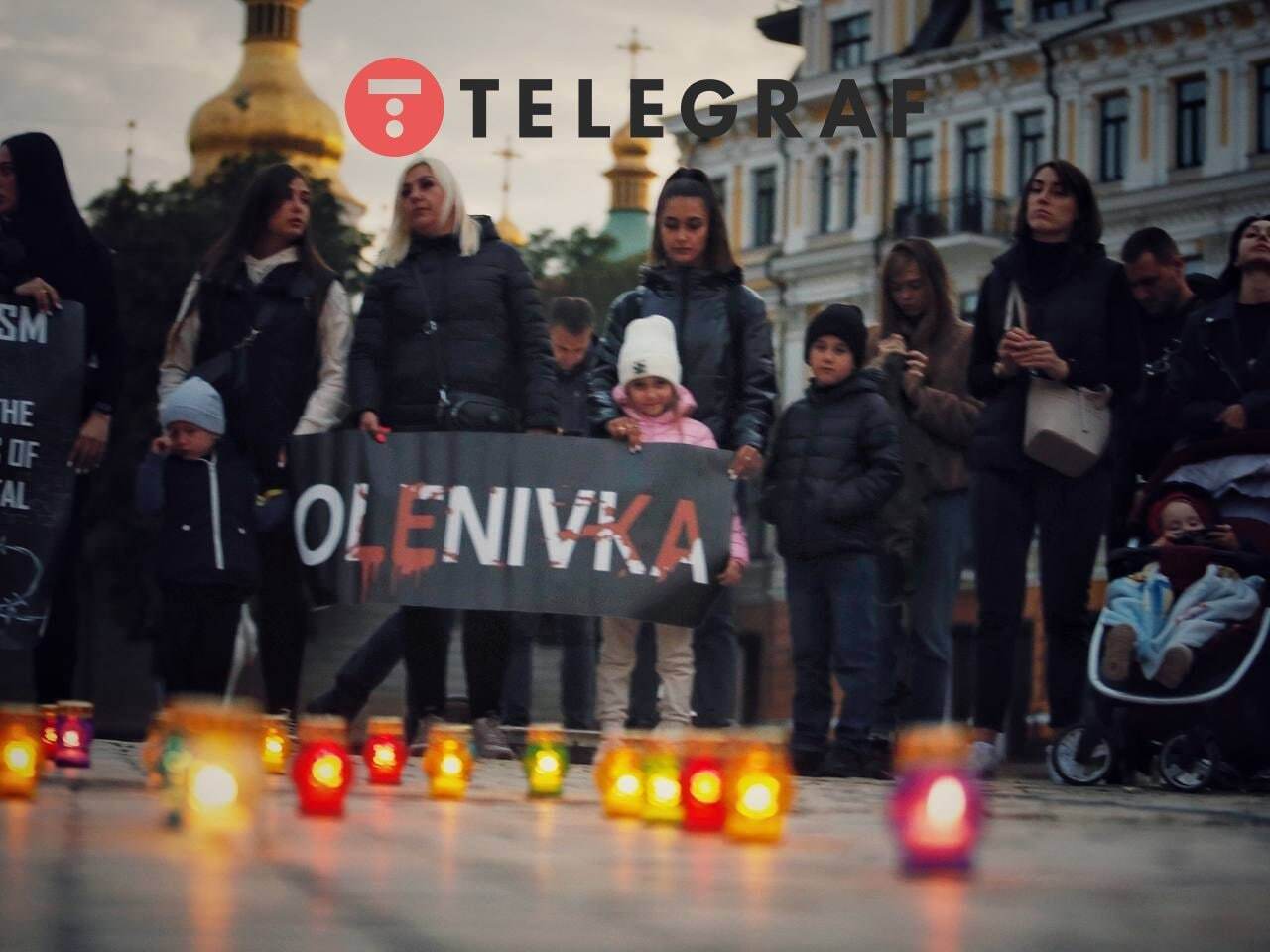 В Киеве почтили память героев "Азовстали", погибших во время теракта в Еленовке