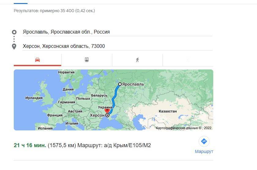 Приїхав за 1,5 тисячі км, щоб правильно повернутися додому: в Україні ліквідували заступника комбата з Ярославля