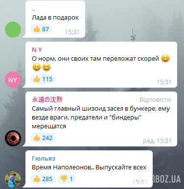 У Росії оголосили призов в армію серед пацієнтів психлікарень