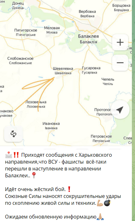 "Це пекло": окупанти влаштували істерику в мережі через контрнаступ ЗСУ на Харківщині 