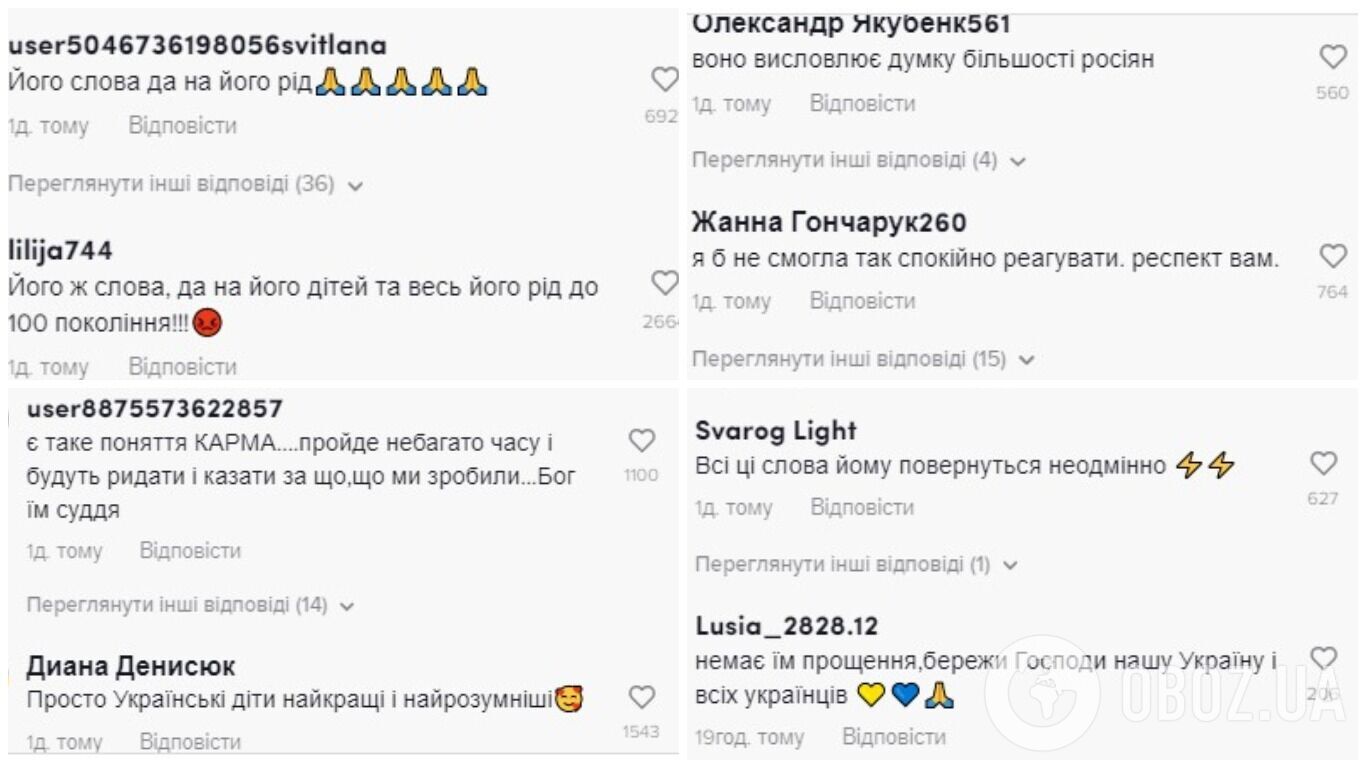 Что оккупанты делают в Украине и какова на самом деле цель Путина: сеть шокировал разговор украинки с россиянином