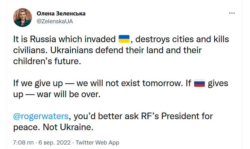 Попросіть миру у президента РФ: Зеленська відповіла засновнику Pink Floyd на заклик припинити війну