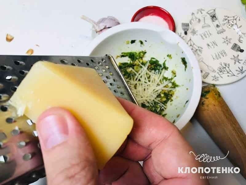 Сир для приготування соусу