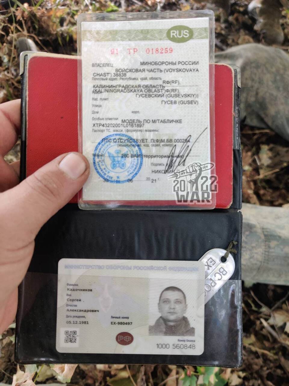 ''Як гриби після дощу'': у ЗСУ заявили, що російські десантники здаються у полон в Україні ''пачками''. Фото 