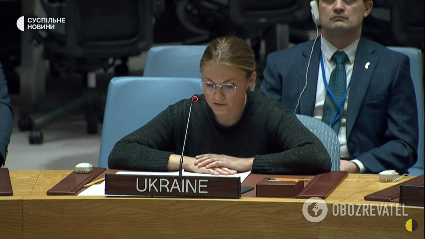 Заместительница Постоянного представителя Украины в ООН Кристина Гайовишин