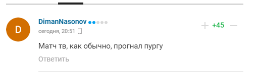 МОК поставив на місце російських пропагандистів, зробивши заяву щодо ситуації в Україні