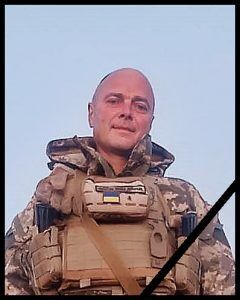 В Черкасской области провели в последний путь командира отделения Виталия Вдовенко, который погиб в боях за Украину. Фото