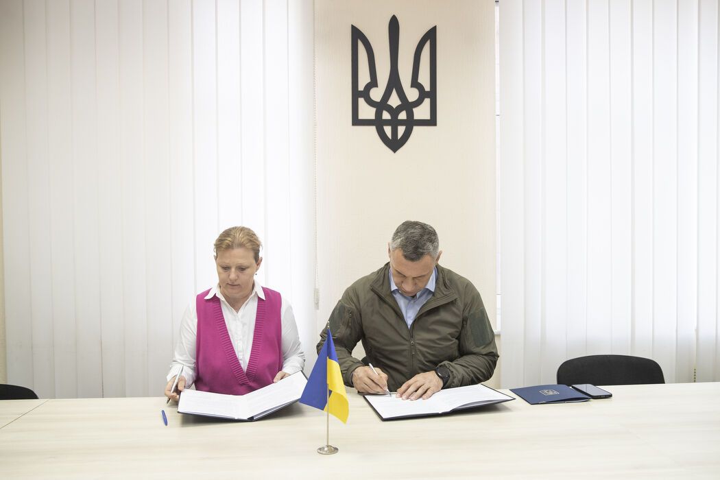 Кличко: Ассоциация городов Украины и Минветеранов подписали Меморандум о сотрудничестве