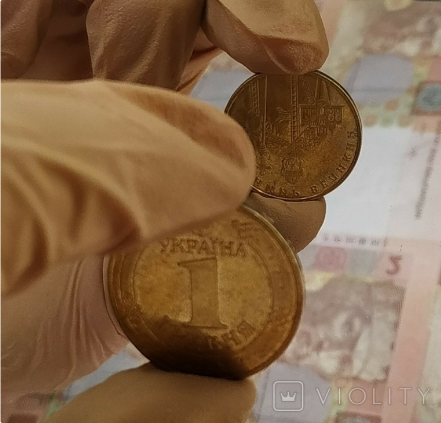В Украине монету в 1 грн продают за 15 тыс. грн – реверс по отношению к аверсу повернут на 180 градусов