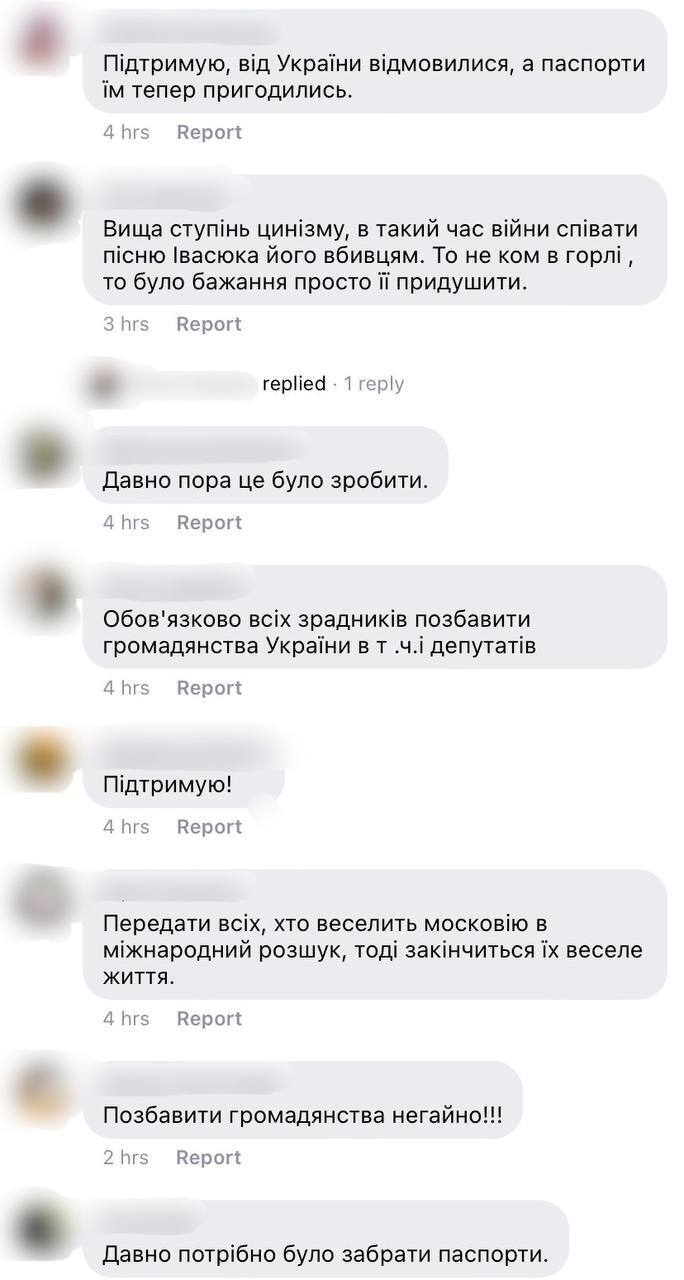 ''Не заслуговує мати український паспорт'': у мережі гнівно засудили позицію Повалій та виступили за позбавлення громадянства. Фото
