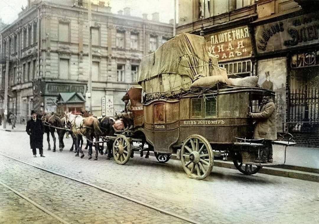 В сети показали, как выглядела "маршрутка" сообщением Киев – Житомир в начале XX века. Фото