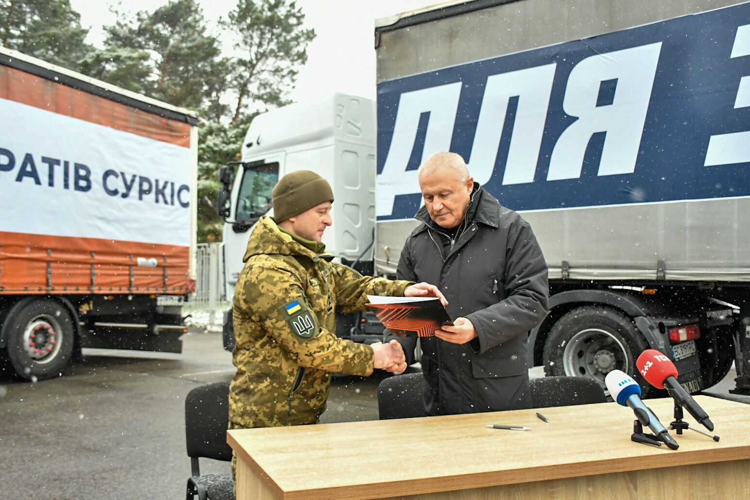 Із першого дня війни працюємо на перемогу: ФК "Динамо" та Фонд братів Суркісів відзвітували про благодійну діяльність